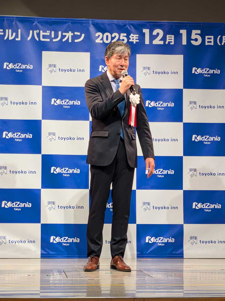 KCJ GROUPの圓谷道成代表取締役社長