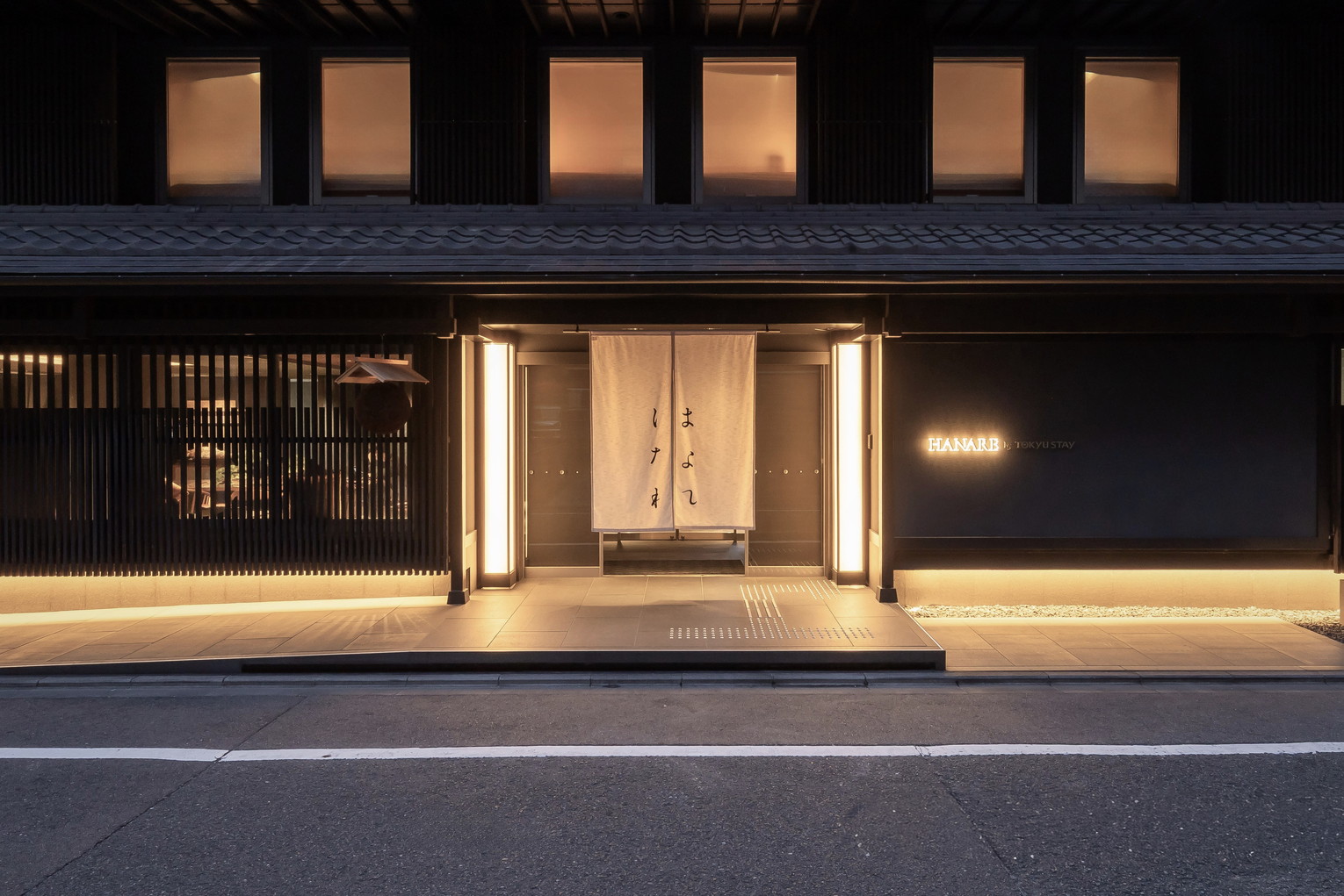 東急リゾーツ＆ステイ「東急ステイ京都三条烏丸 別館はなれ」を「HANARE by Tokyu Stay」へ