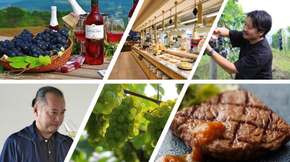 ホテルメトロポリタン 川崎、宮崎県との協定関係を活用したワイン＆ディナーイベント開催