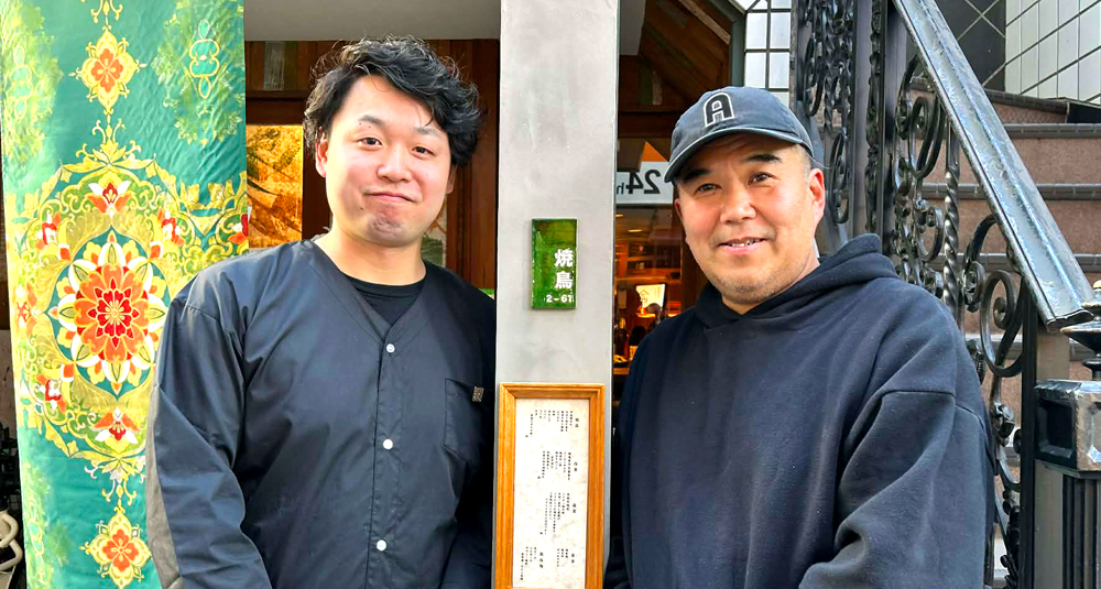 写真左から料理長の樋口大輝氏と㈱一歩一歩 代表取締役の大谷順一氏。二人の出会いが、北千住に新たな外食の魅力を加えた。多岐にわたる事業を手掛ける大谷氏は、NPO居酒屋甲子園の理事長も務めた人物だ