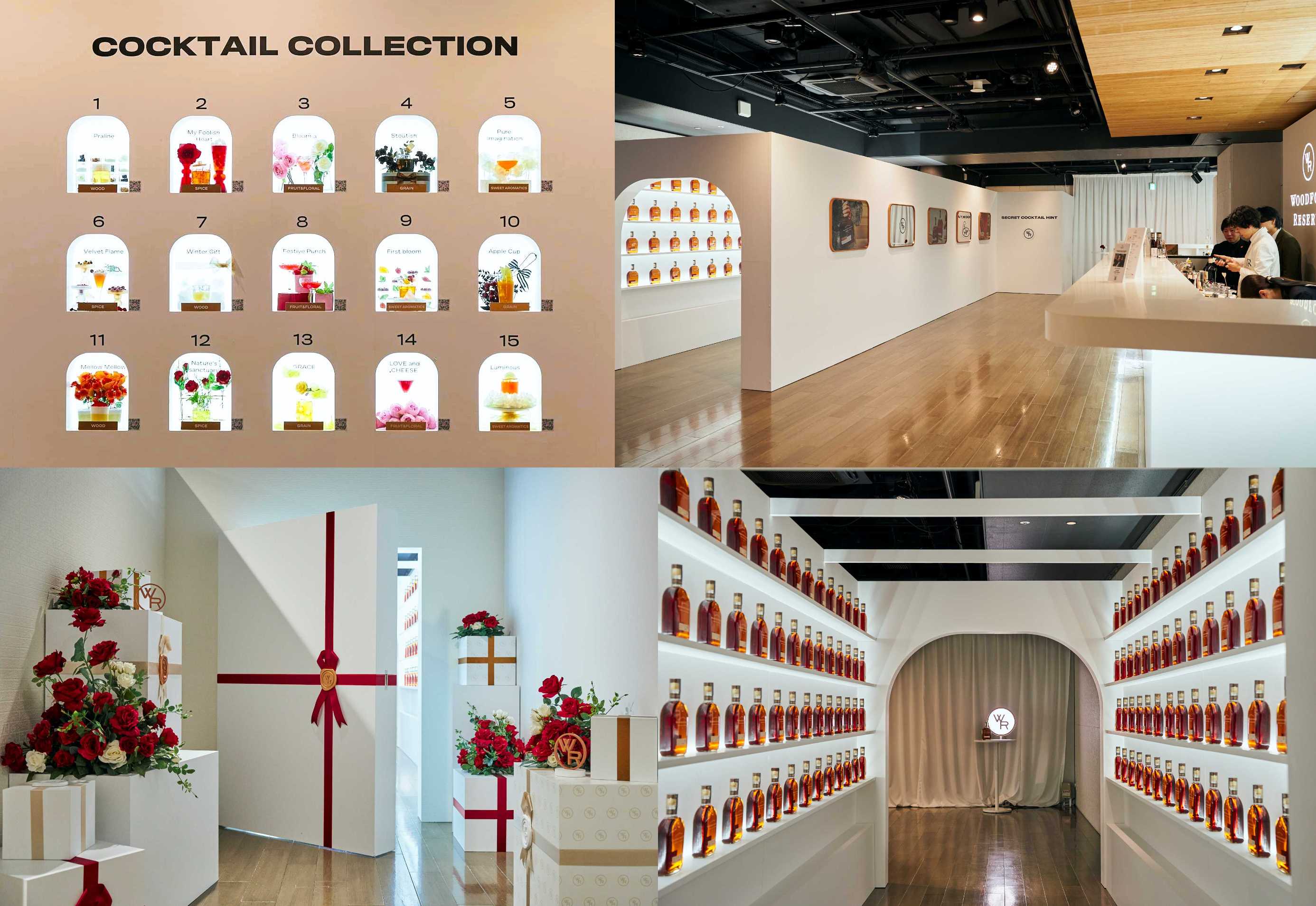 全15種類のカクテルをそれぞれのイメージで演出 (写真左上) , 隠されたサインを探す遊び心あふれる会場演出(写真右上) ,  禁酒法時代のシークレットバーをイメージした入口とウッドフォードリザーブの歴史を表現した通路 (写真下)