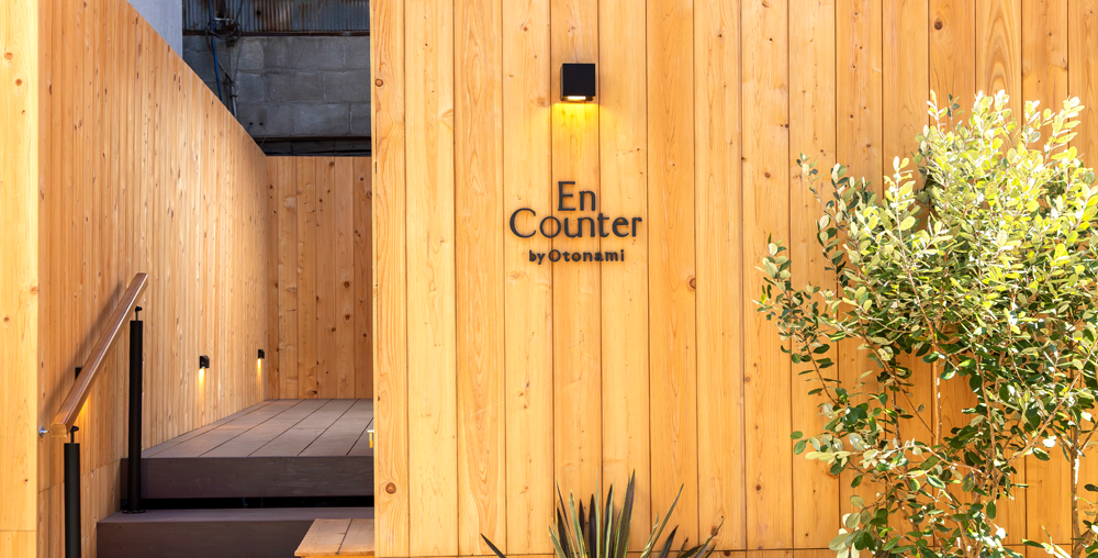 施設外観。老舗や歴史的建造物が点在する日本橋本町エリアに誕生した同施設が、日本橋という街の文脈の中で、今後どのようなカルチャーを発信していくのか楽しみだ