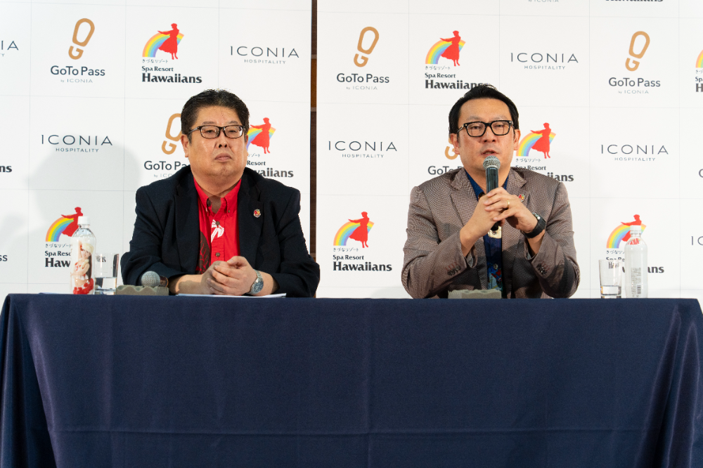 スパリゾートハワイアンズが4カ年の大規模改装に着手、総投資額は約115億円を見込み施設刷新