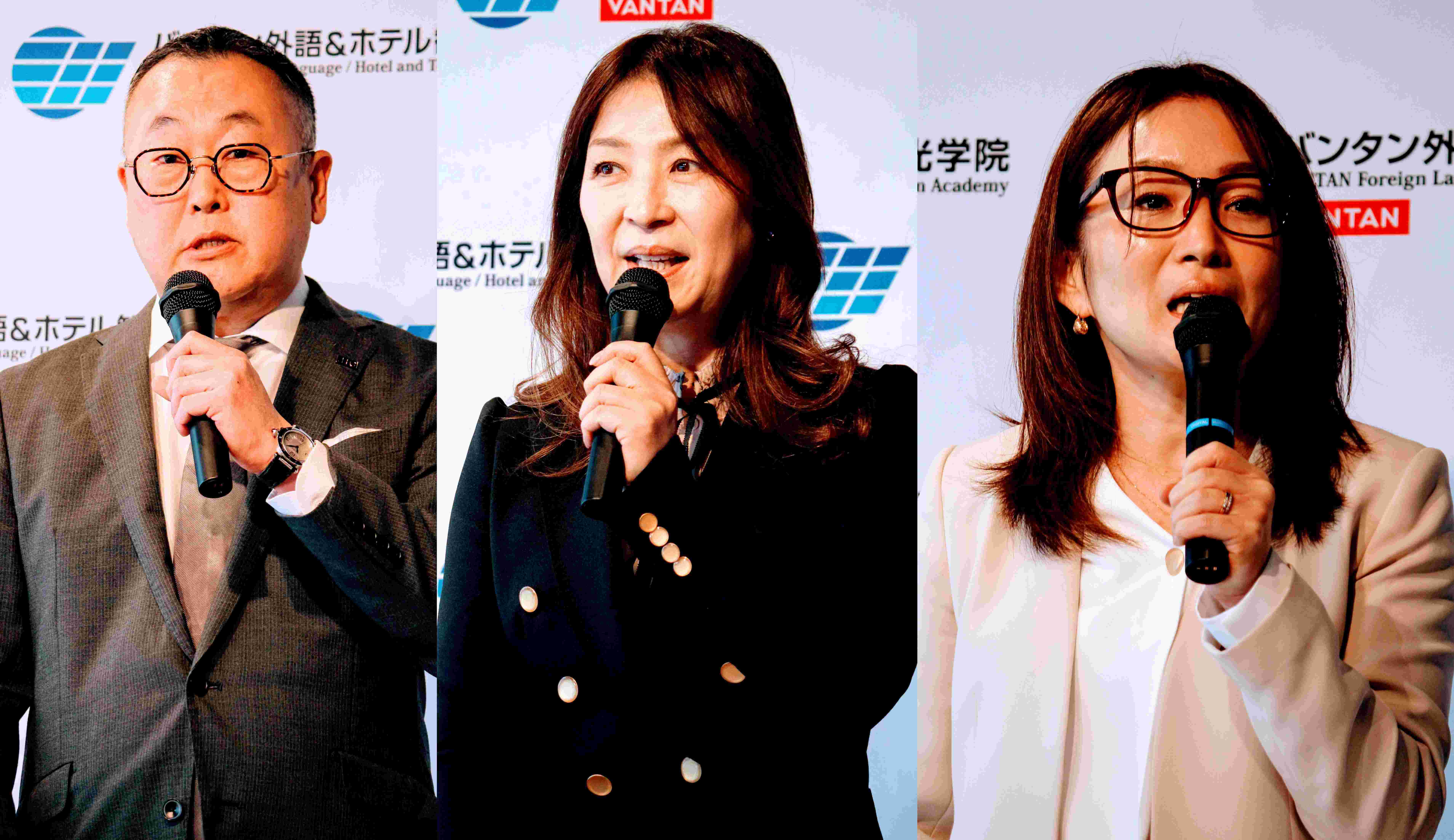 発表会中盤では、各ホテルグループの連携の狙いが説明された