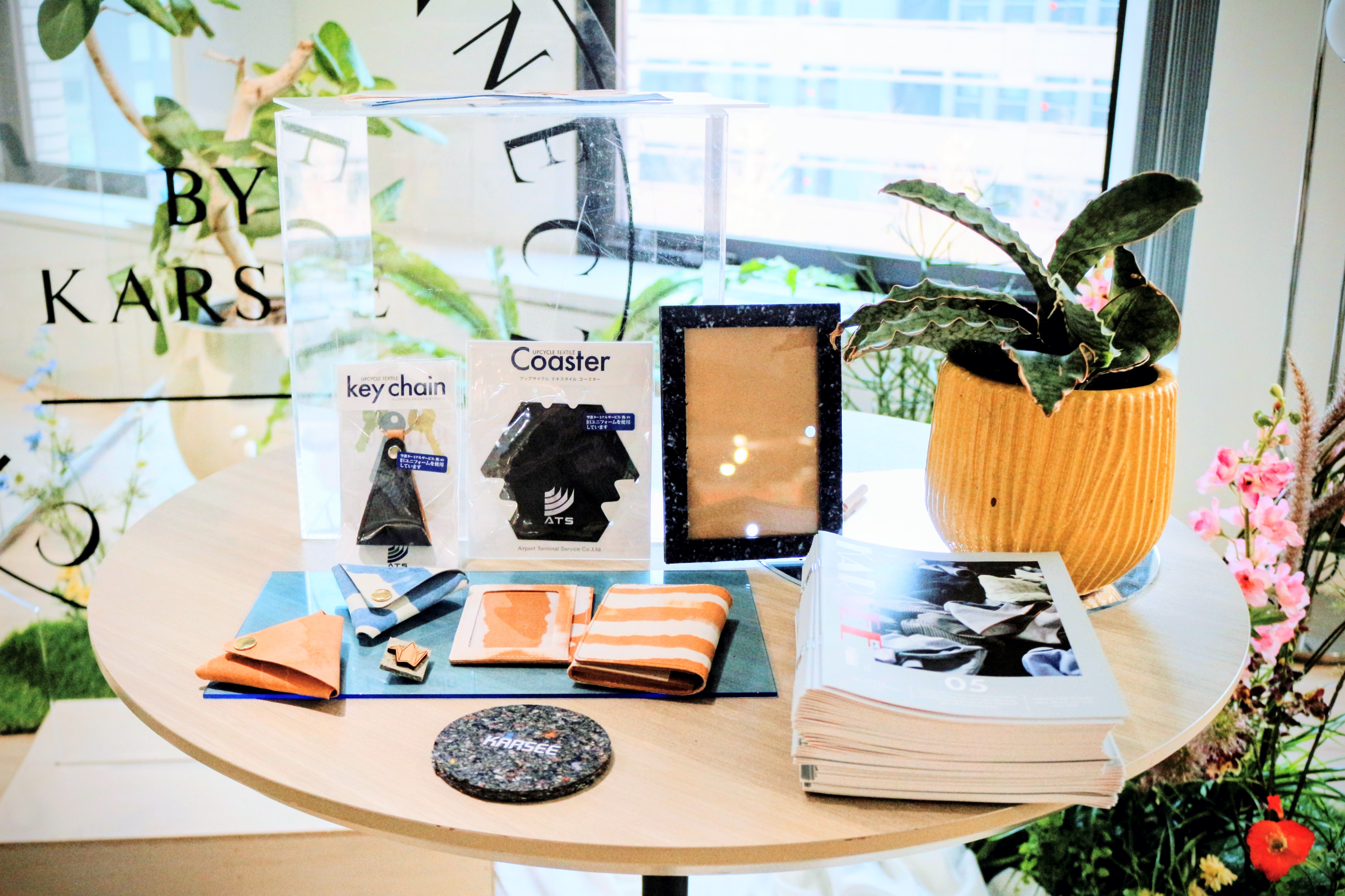 写真：同社の展開するサステナビリティ商品