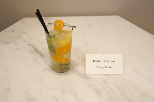 作品名「金柑のジントニック」