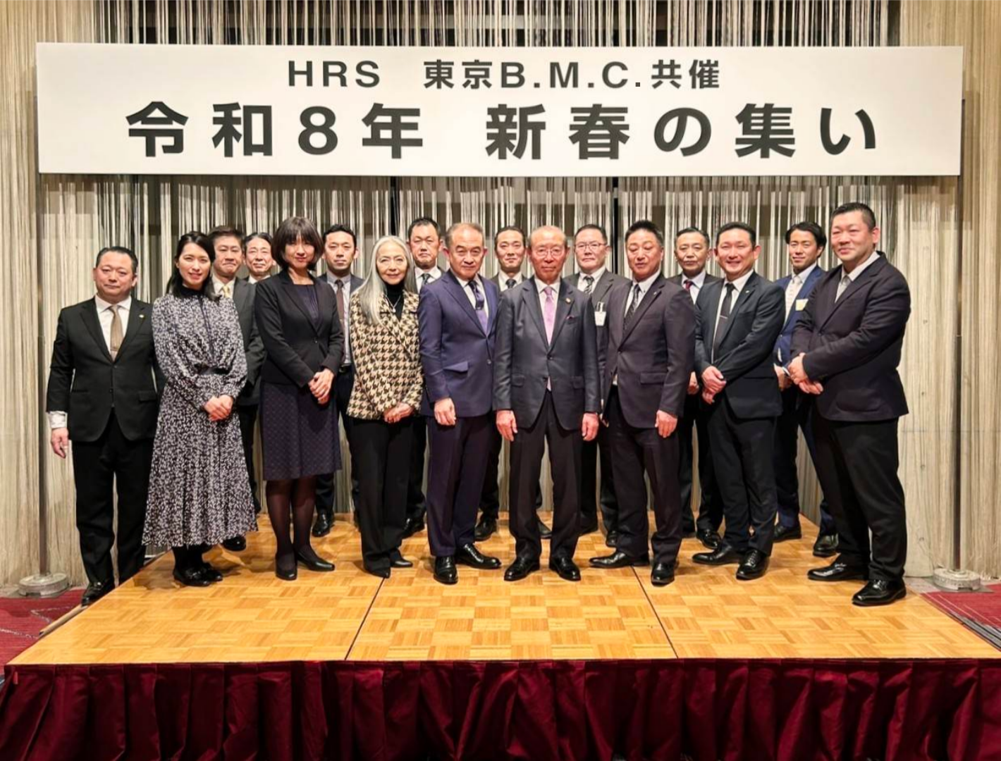 ホテル業界の未来をつくる、新春の合流点　HRS・東京B.M.C.共催「新春の集い」