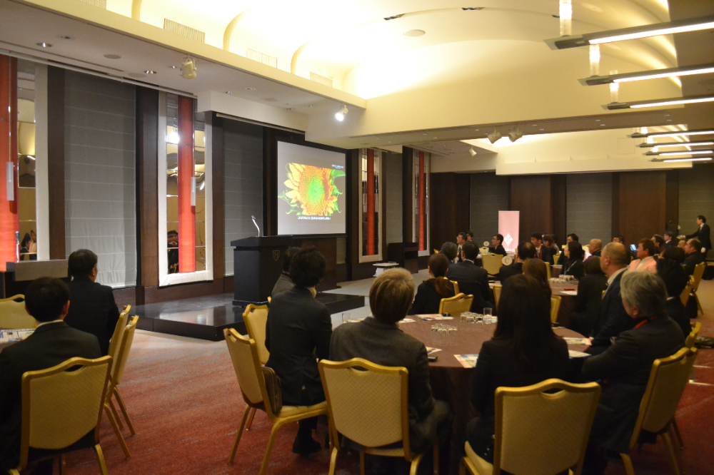 ホスピタリティ教育研究会が「GREEN×EXPO 2027」に関するセミナー開催、国際イベントとホスピタリティの未来を発信