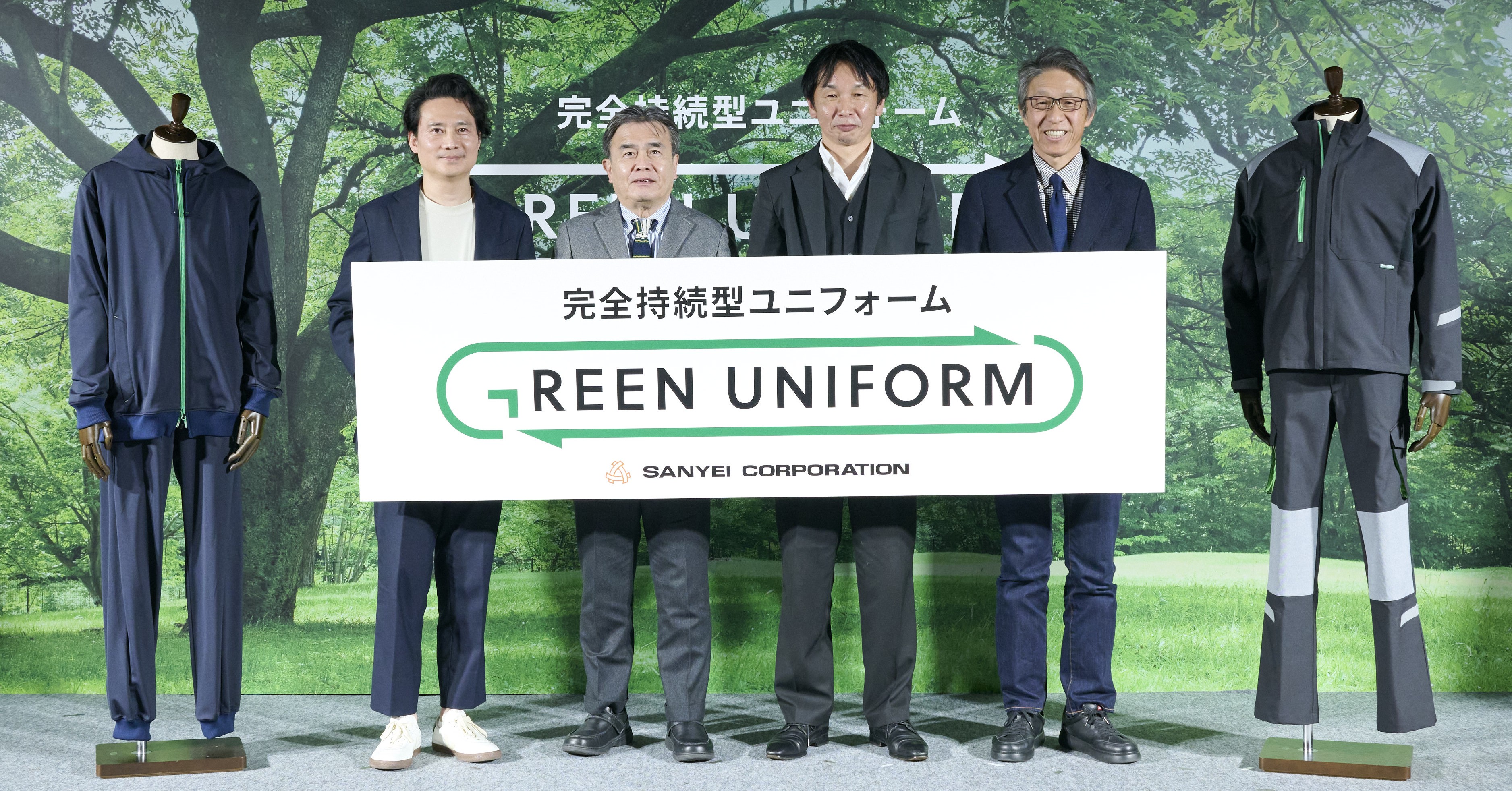 写真：左より、GENERATION TIME株式会社 代表取締役 エシカルディレクター／アドバイザー 坂口 真生氏,株式会社三栄コーポレーション 代表取締役社長 水越 雅己氏,株式会社三栄コーポレーション 服飾雑貨事業部 第3部 チーフマネージャー 山田 敦氏,株式会社JEPLAN 会長 岩元 美智彦氏