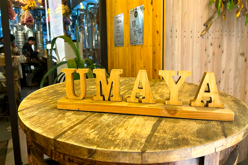 “OMO”ブランドにおける都市観光では、“Go-KINJYO MAP”の情報も活用したい。同施設では、馬車道の老舗である洋食「馬車道十番館」、とんかつ「勝烈庵」、牛鍋「荒井屋」といった横浜を代表する名店のほか、地元クラフトビールとして人気の“横浜ビール”が運営する「横浜ビール本店レストランUMAYA」など、地域に根ざした店を紹介してもらえる