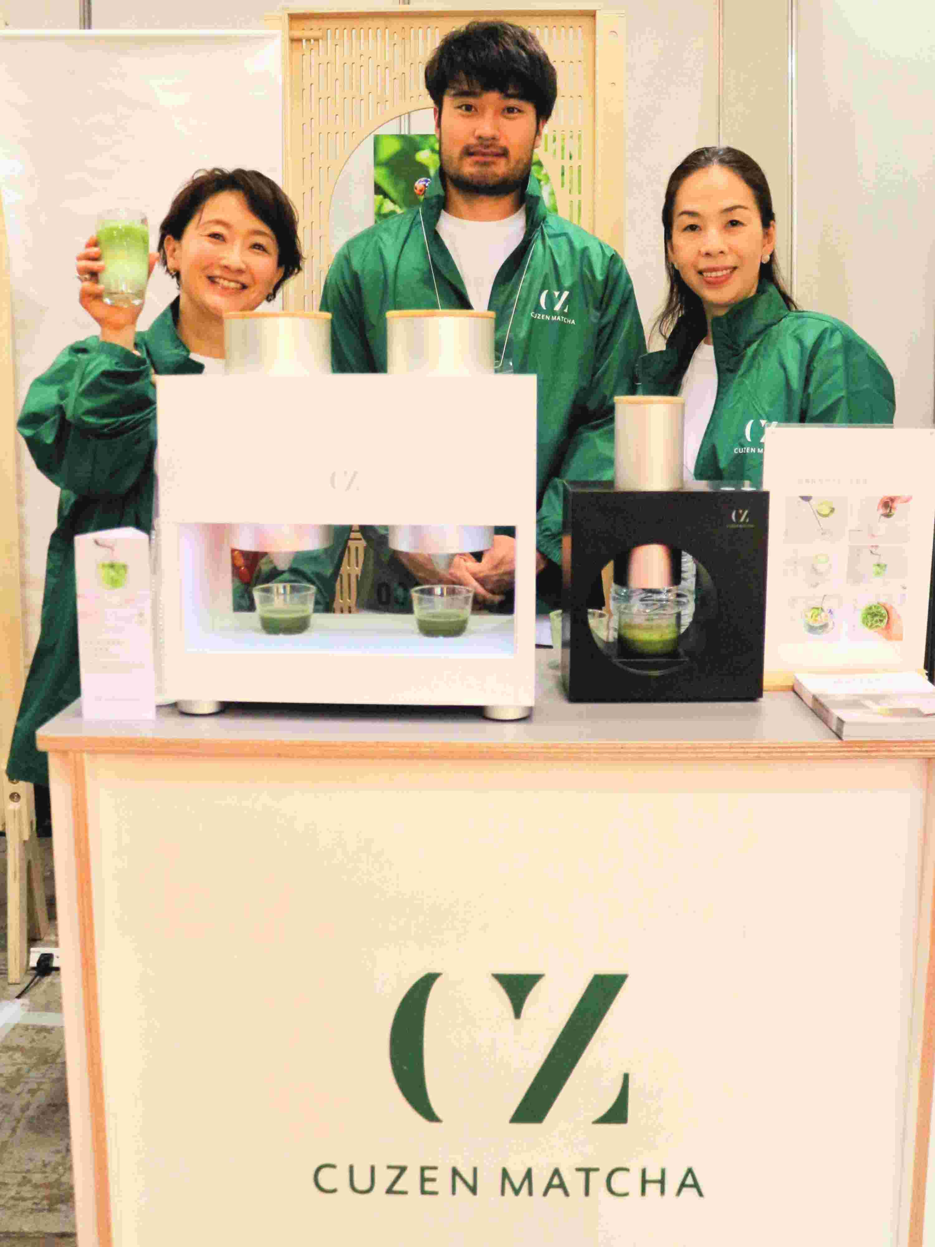 WORLD MATCHA 株式会社