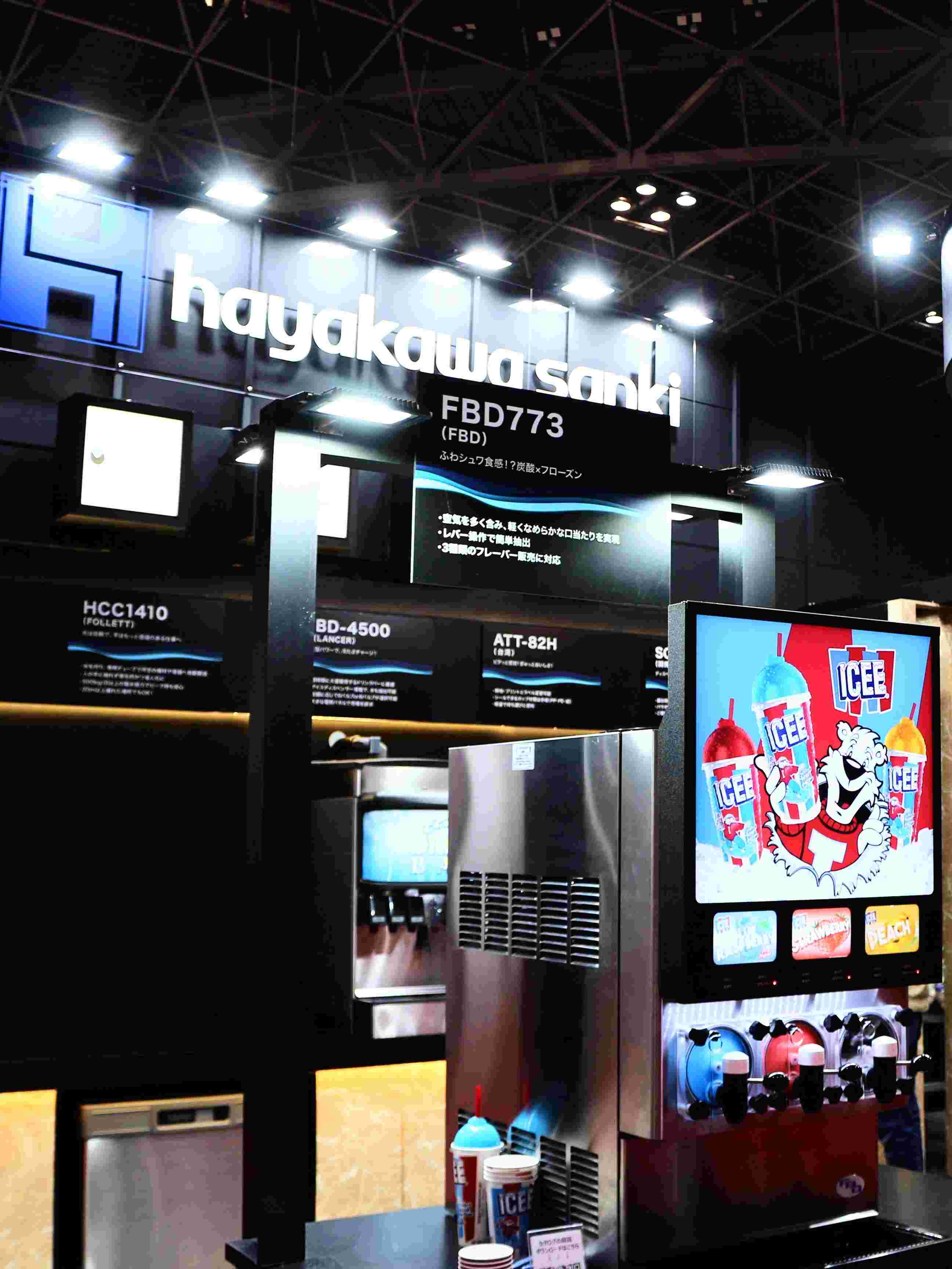 オザックス株式会社