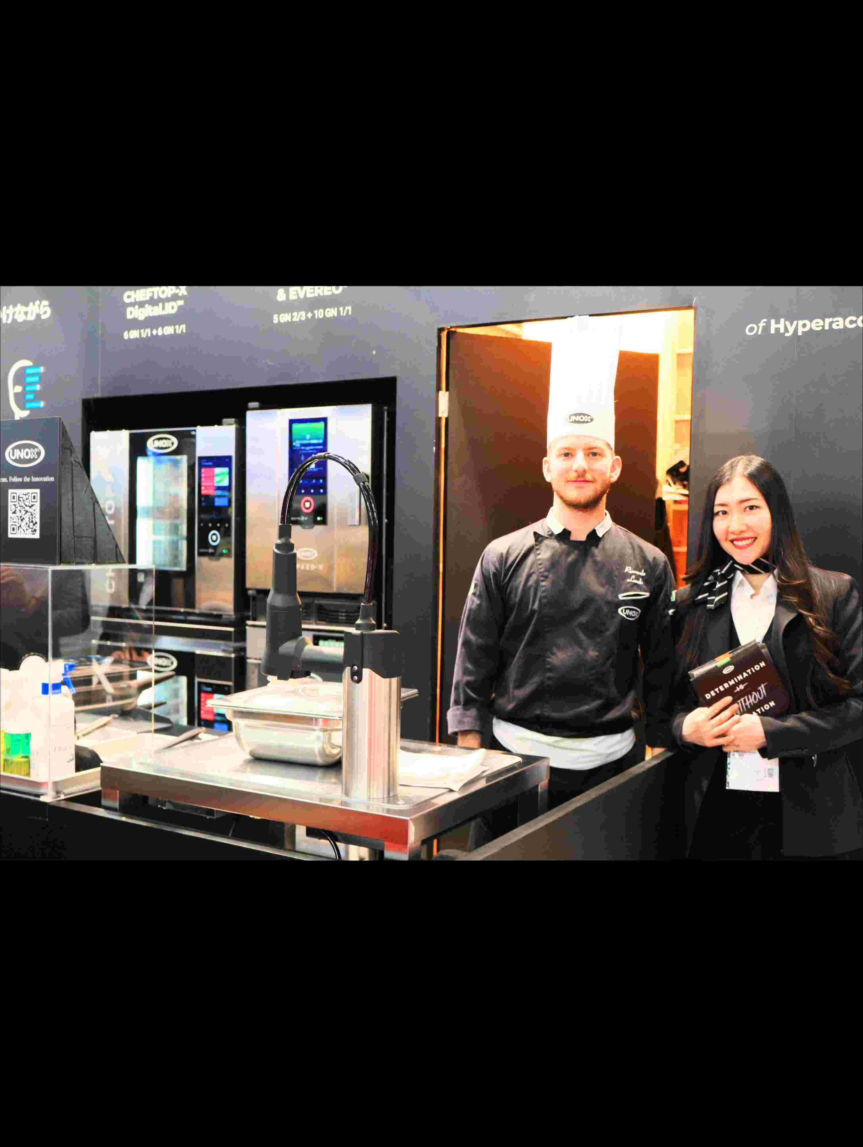 UNOX Nippon合同会社