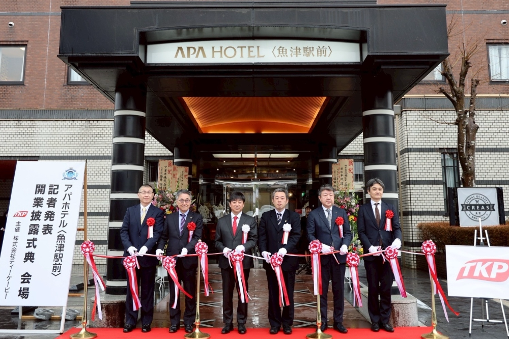 TKP、北陸エリアへホテル初出店「アパホテル〈魚津駅前〉」3月2日より運営開始