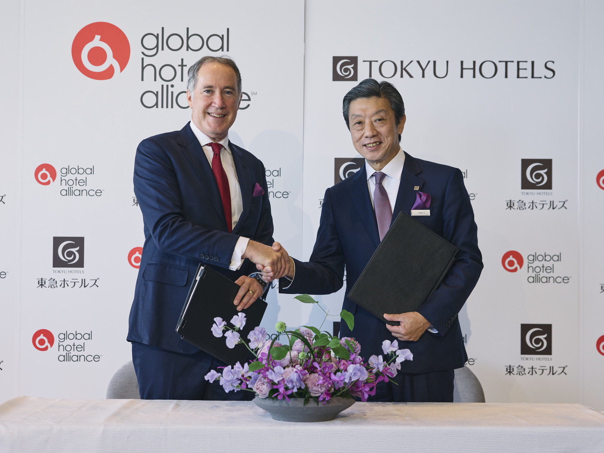 「Global Hotel Alliance（以下、GHA）」に加盟（調印）