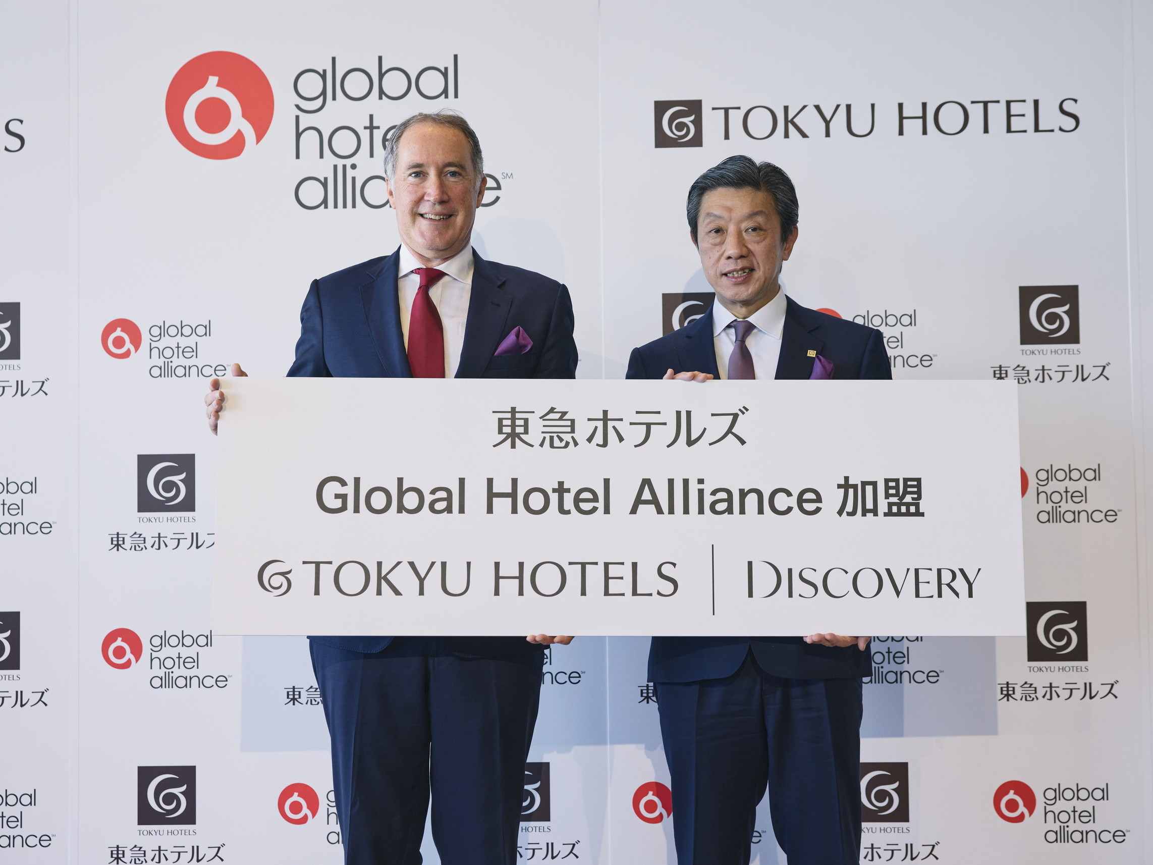 東急ホテルズが日本企業ホテルチェーン初、GHA加盟