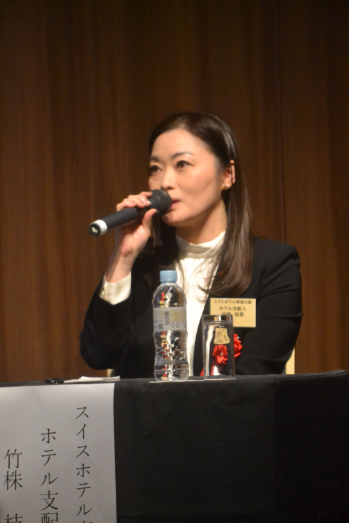 スイスホテル南海大阪　ホテル支配人　竹株 枝里氏