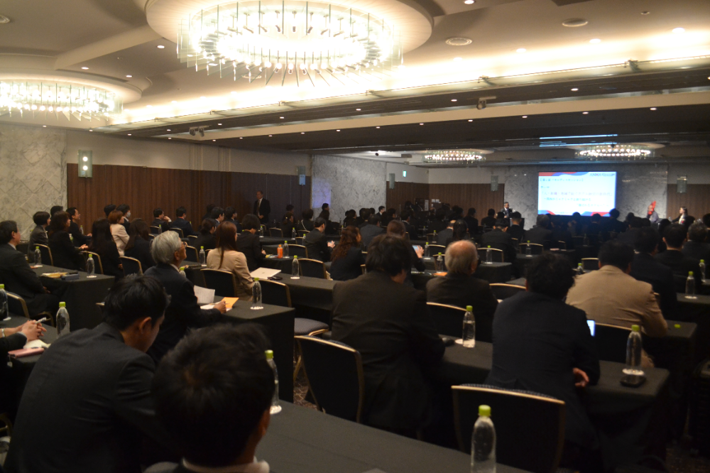 人・組織・地域で紡ぐホテル経営の在り方をディスカッション、全日本ホテル連盟が「ホテル産業フォーラムin大阪」開催