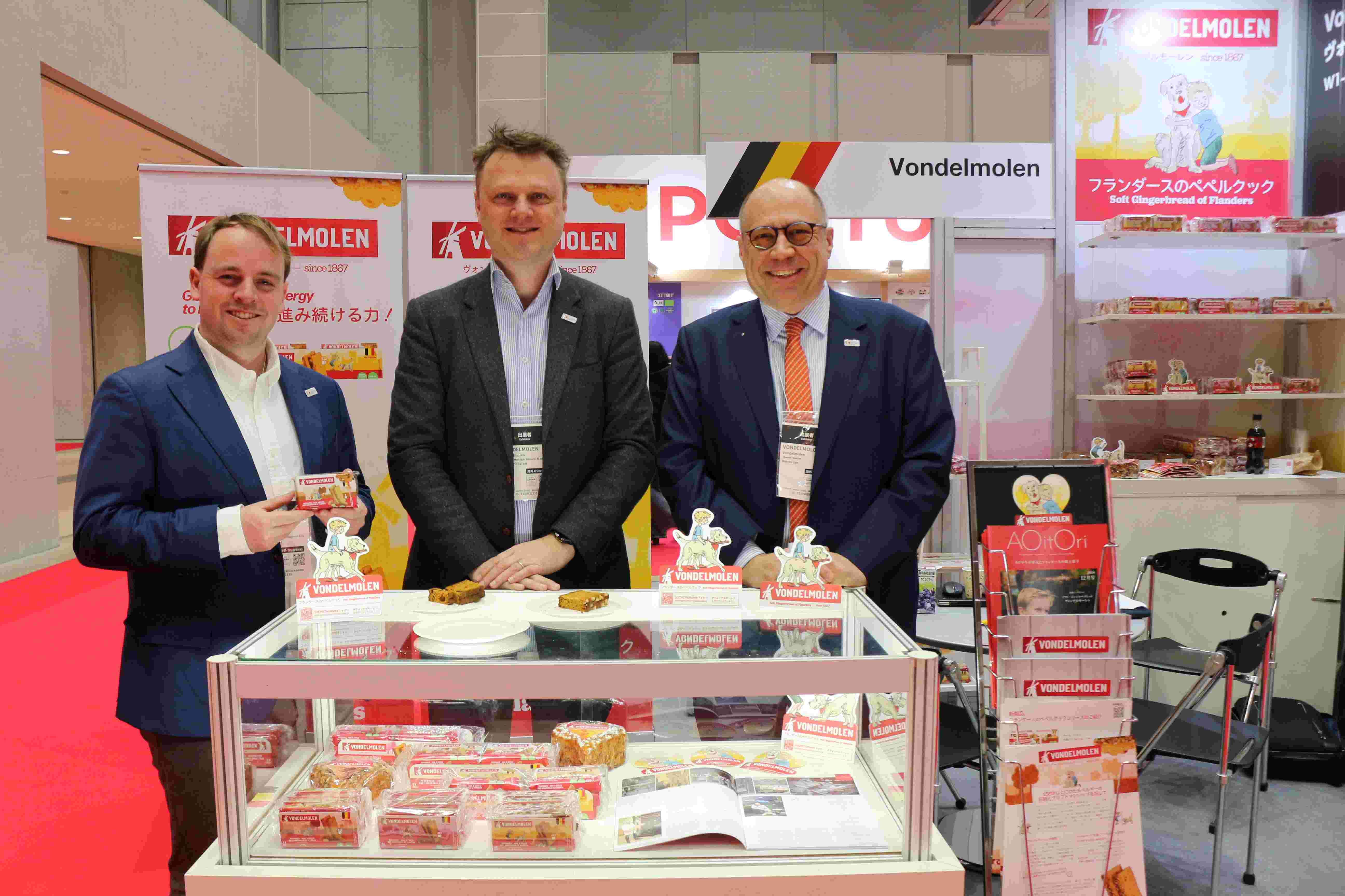 写真：左よりVondelmolen アジア事業開発ディレクター Jonniaux Thomas氏、社長 Rafael De Gendt氏、オーナー Jan Borms氏