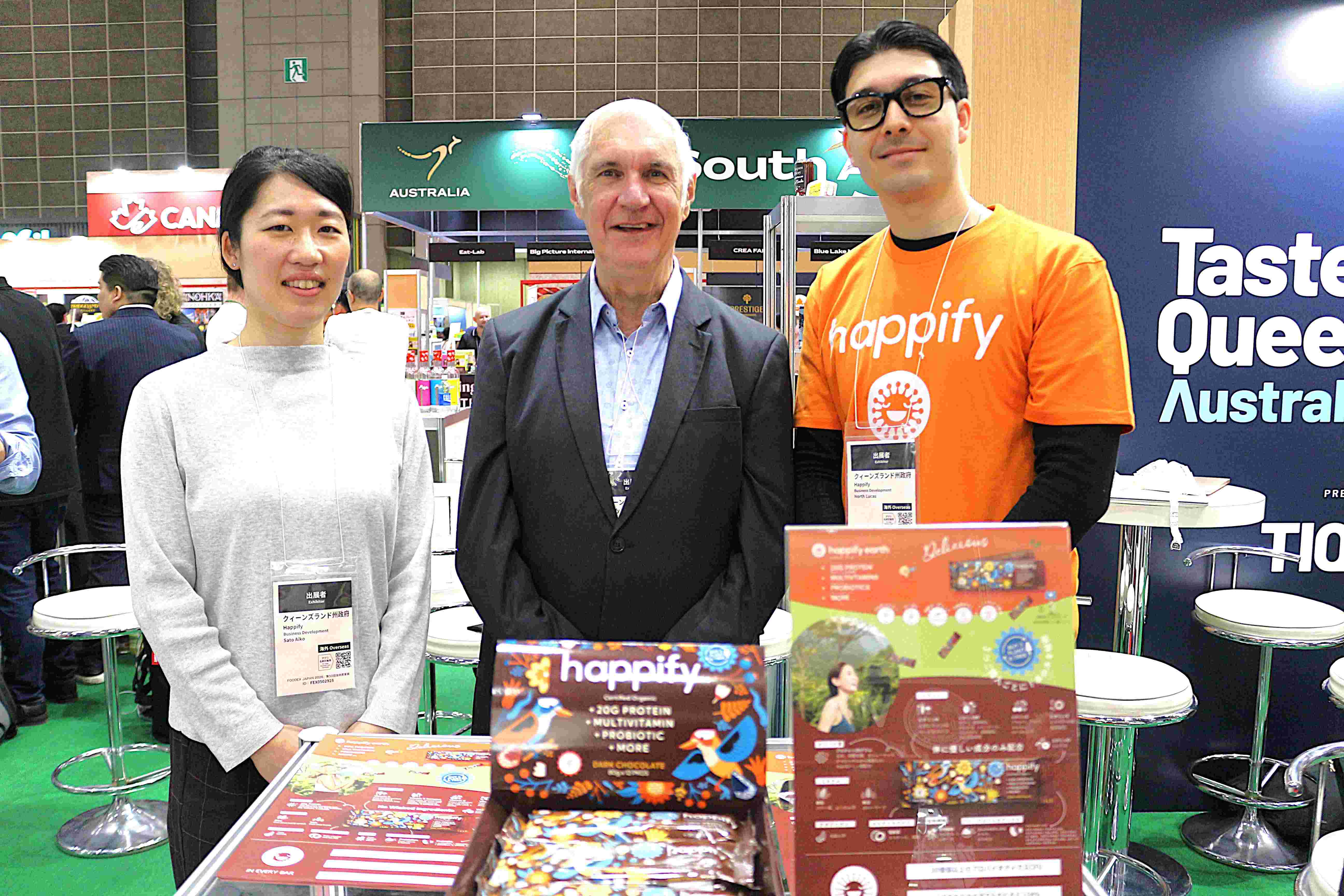 オーストラリア発の認証オーガニックプロテインバー「Happify Bar」が日本上陸── ウェルネスとサステナビリティを両立する新提案、ホテル業界との接点にも期待