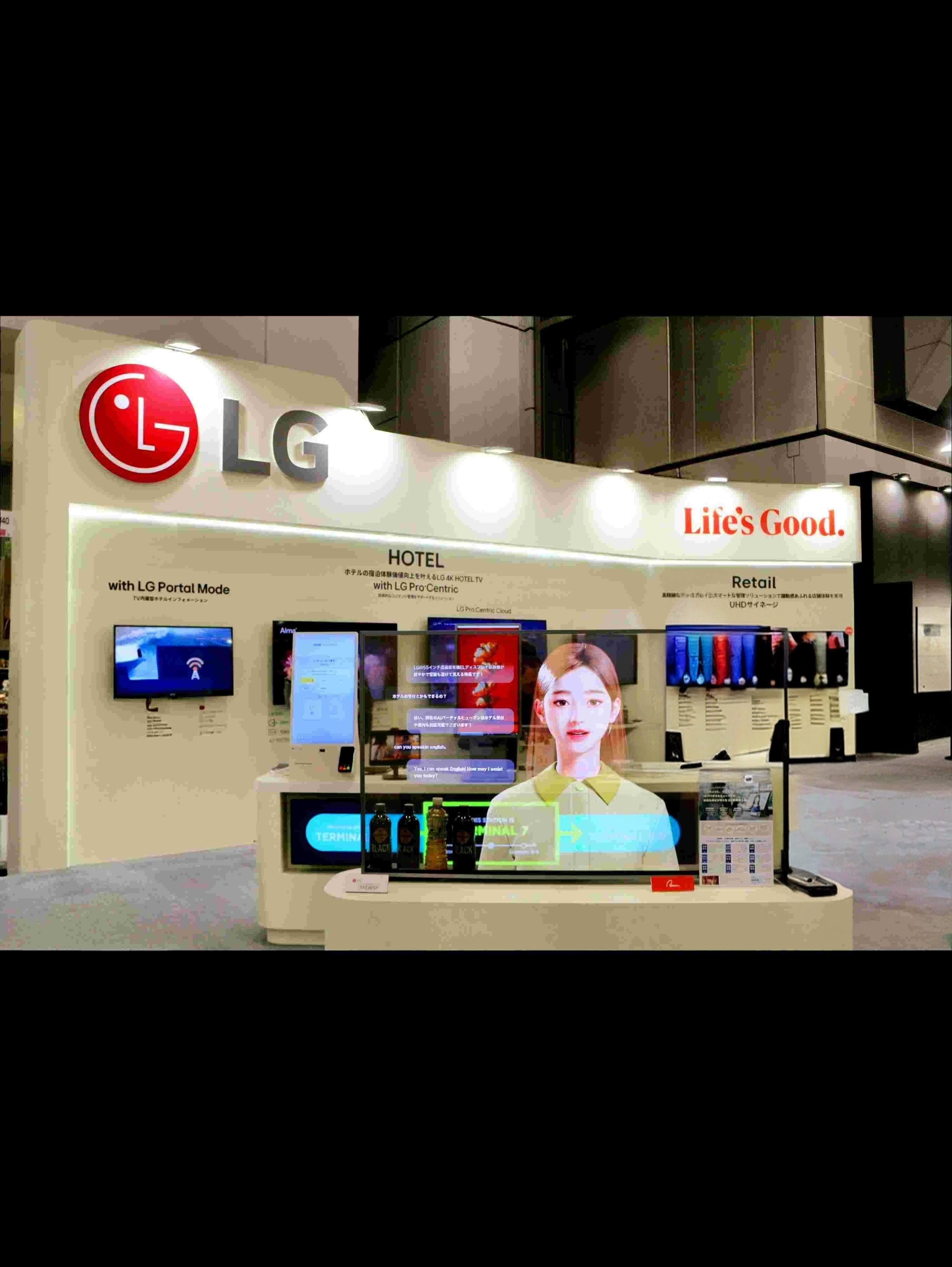 LG Electronics Japan 株式会社×株式会社Aww