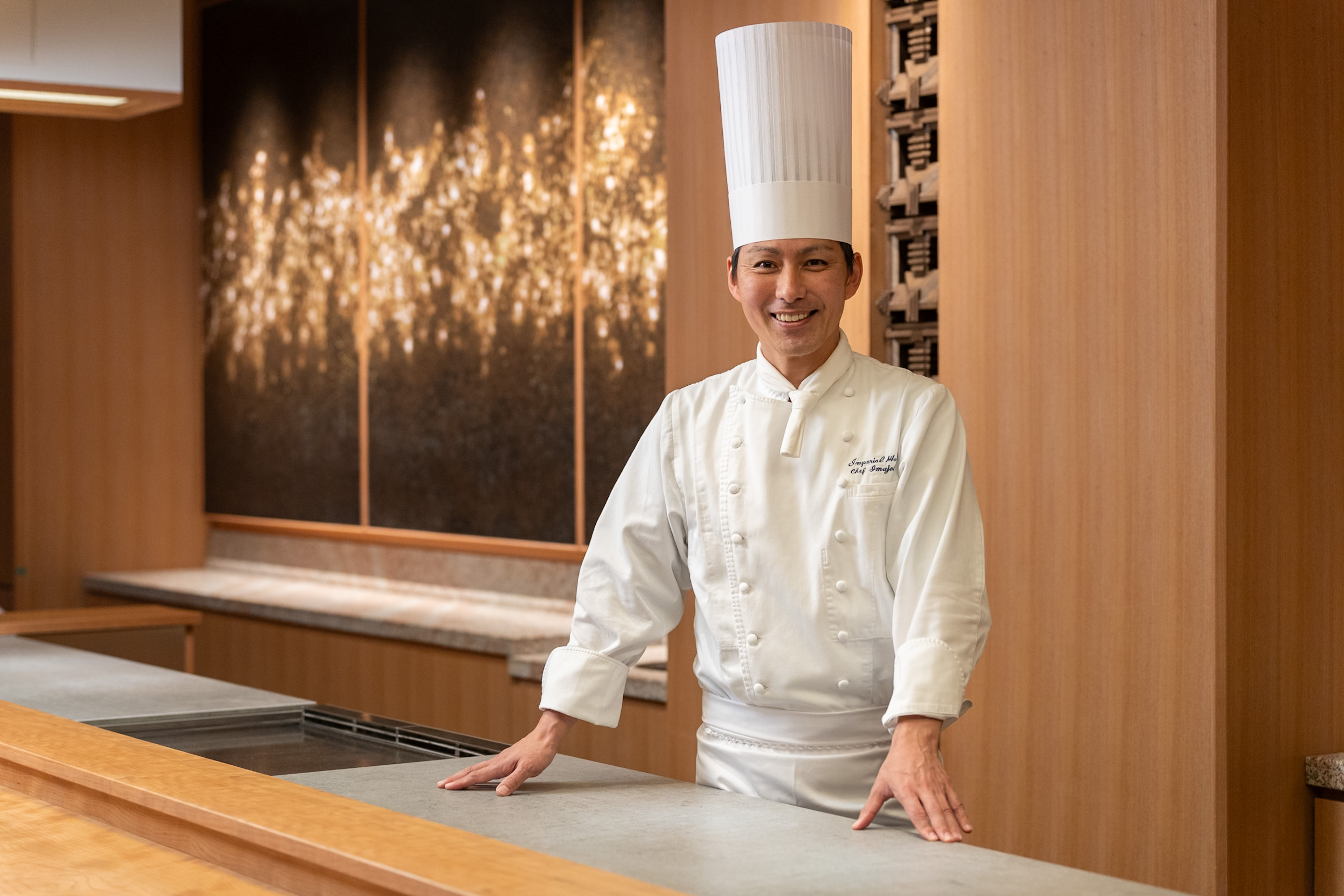 帝国ホテル 京都　総料理長 今城浩二氏