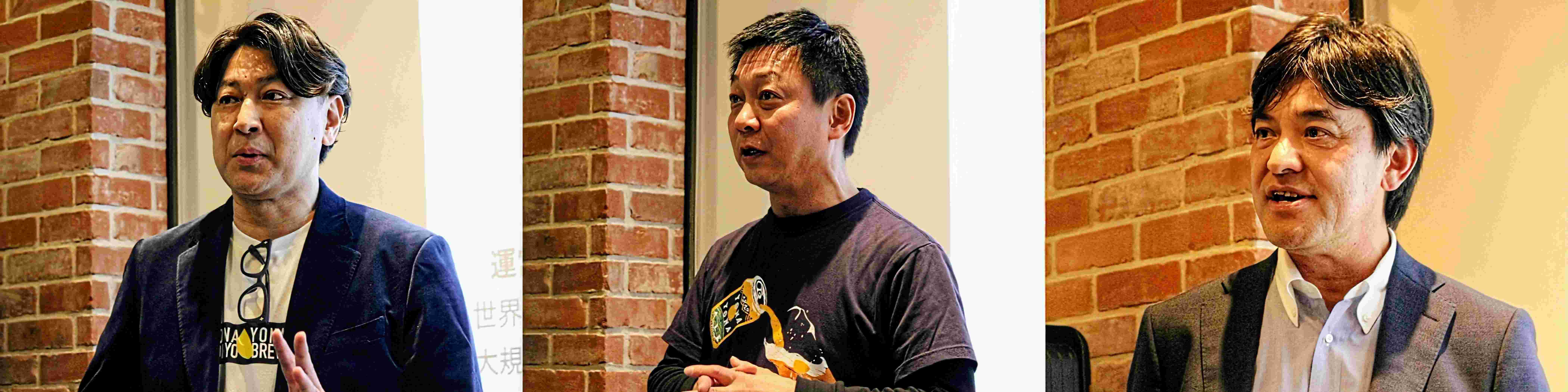 写真：左より、株式会社ワンダーテーブル 河野 博明氏, 株式会社ヤッホーブルーイング 井⼿ 直⾏氏, ⽇鉄興和不動産株式会社 和⽥ 光央氏