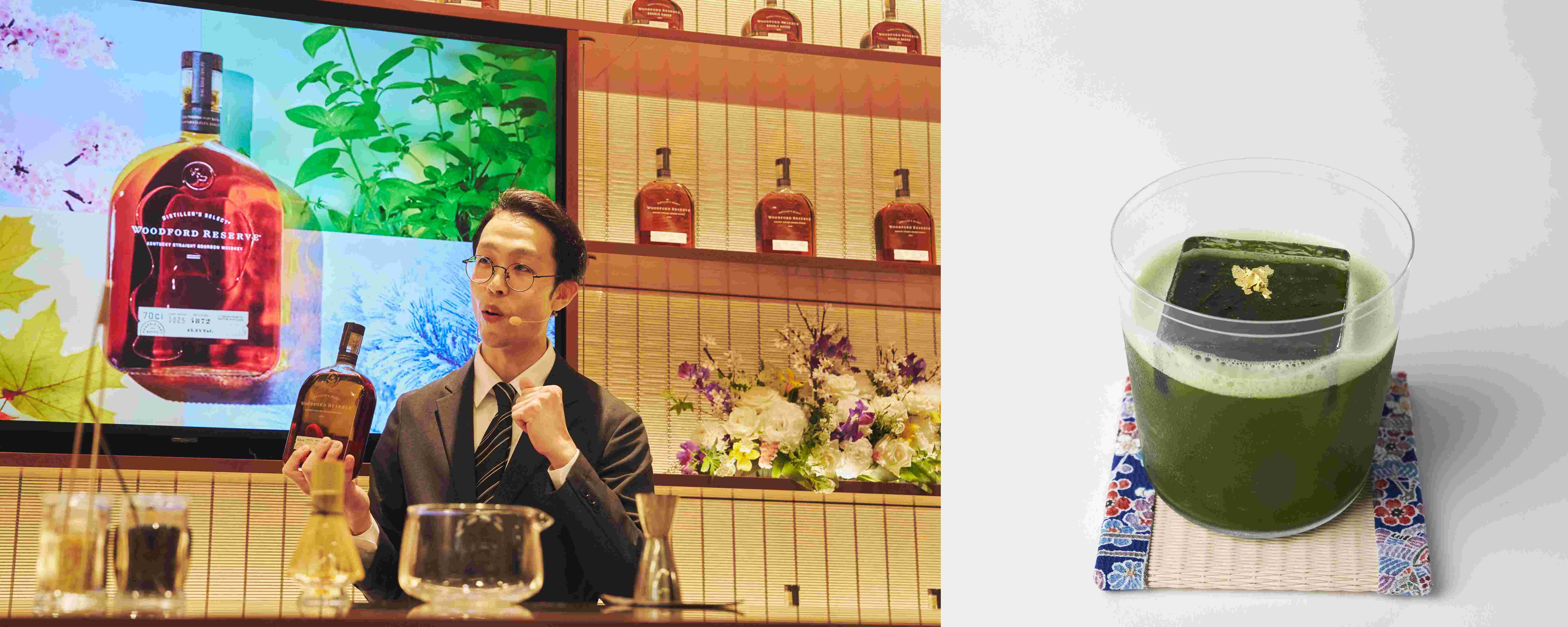 写真：茶寧庭 濱 真太氏, 受賞作「Shikimeguri Old Fashioned」