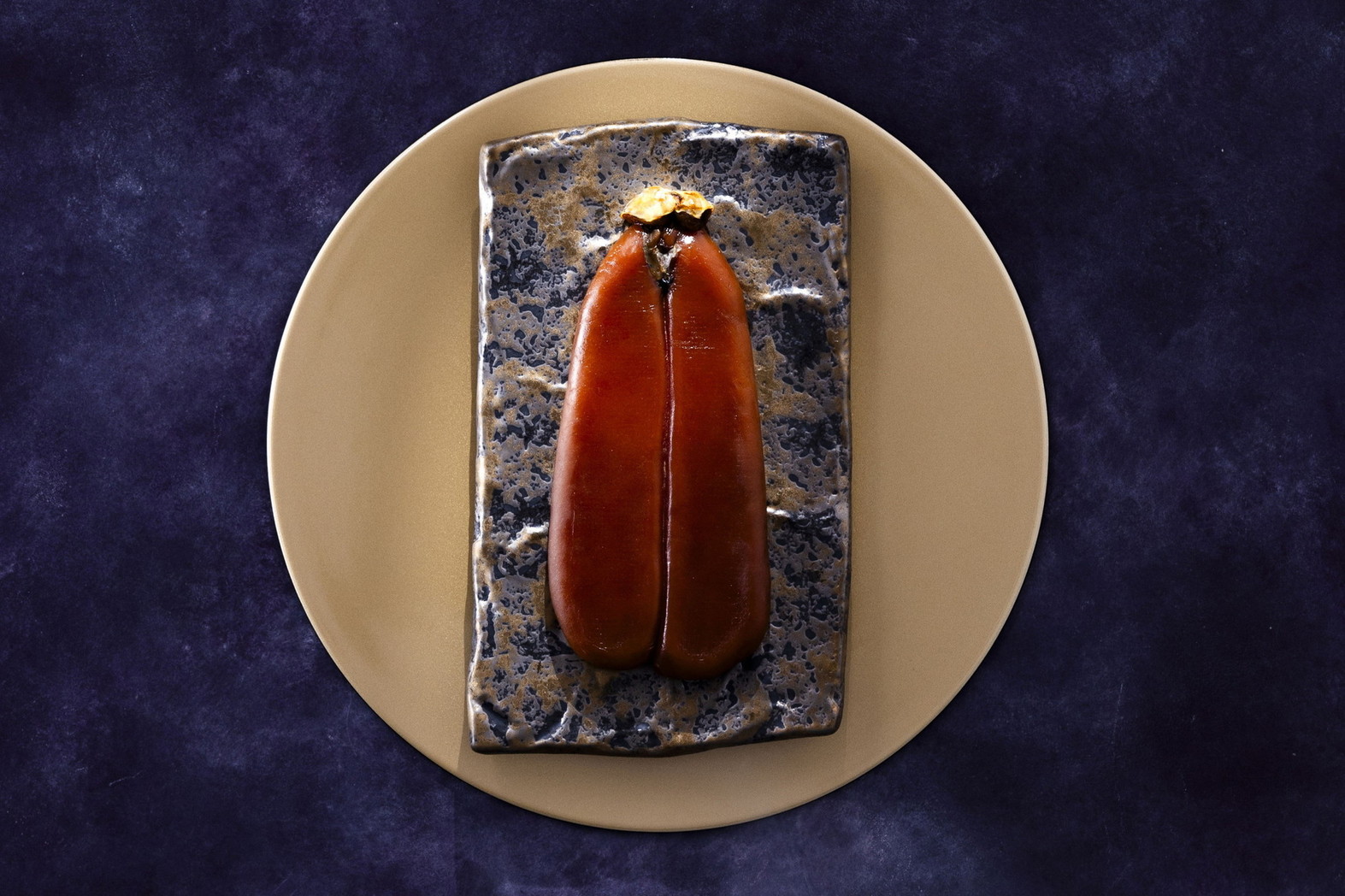 天乃頂(あまのいただき)