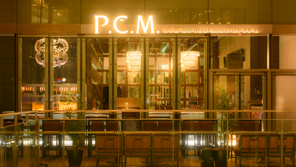 丸の内「P.C.M.」のリニューアルに見る、‟変えないプライド、変わる自信“