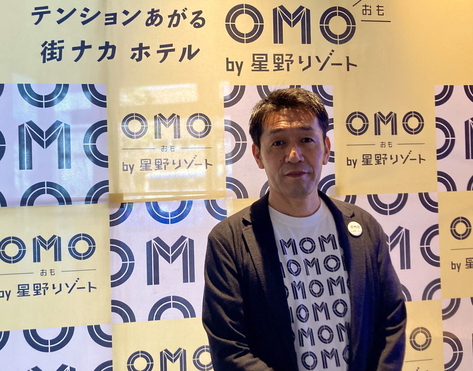 OMO7横浜by 星野リゾート 総支配人羽毛田 実氏